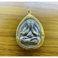 ราคา พระปิดตา พิมพ์จัมโบ้ รุ่น 7 รอบ สมเด็จพระญาณสังวร สมเด็จพระสังฆราช วัดบวรนิเวศวิหาร เลี่ยมกรอบทอง (11141360817)