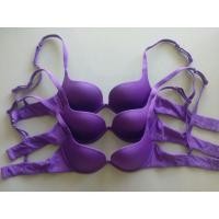 ราคา Sabina modern curve sexy (1326449332)