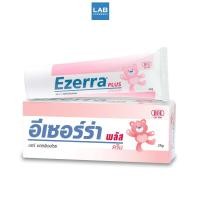 ราคา Ezerra Plus Cream 25g. - อีเซอร์ร่า พลัส ครีมสำหรับเด็ก และ ผู้ที่มีปัญหาผิวแห้งเล็กน้อยถึงปานกลางขนาด 25 กรัม (10194650958)