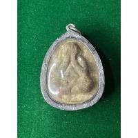 ราคา หลวงปู่โต๊ะ วัดประดู่ฉิมพลี พระปิดตาจัมโบ้ 2 เนื้อเกสร ปี 2521 พร้อมตลับ สภาพสวย มีบริการเก็บเงินปลายทาง (41658858545)