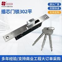 ราคา กรอบ อลูมิเนียมอัลลอยด์ประตูชั้นล็อคกรอบอลูมิเนียมประตูบานเลื่อนชั้นล็อคระเบียงประตูเปิดคู่ประตูบานเลื่อนล็อคประตูบานเลื่อนล็อค ผู้ชาย (54602500837)