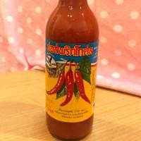 ราคา ซอสพริกโกศล เผ็ดระดับกลาง เผ็ดระดับมาก (984366854)