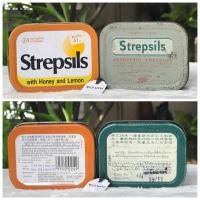 ราคา ส่งต่อ กล่องสังกะสีเปล่า กล่อง Strepsils สเตร็ปซิล สภาพสวยๆ ไม่ผุ (24663026837)