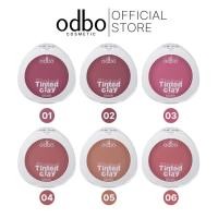 ราคา ODBO TINTED CLAY BLUSH -OD1326 (57104313994)