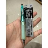 ราคา ปากกา Pilot Dr.Grip 0.5 มือ 2 แถมไส้ปากกา 0.7ไปด้วย (27687309145)