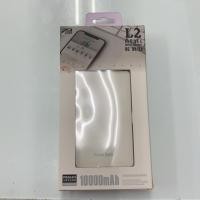 ราคา Pingan L210000 mAh Powerbank (1898819189)