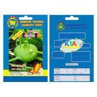 ราคา เมล็ด กะหล่ำปม KOHLRABI มี 5 กรัม (1,500 เมล็ด) ต้นใหญ่ รสชาติดี หวาน กรอบ อร่อย (20015799112)