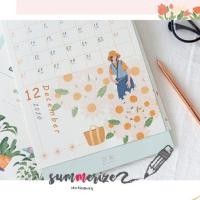 ราคา ปฏิทินแขวน ปี 2020 ลายสวนดอกไม้น่ารักๆ (2844525893)