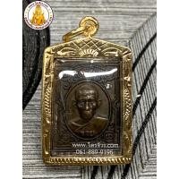 ราคา หลวงพ่อรวย รุ่นกฐิน2541 วัดท่าตะโก อ.ภาชี จ.อยุธยา ปลุกเสกจากวัด (7126797719)