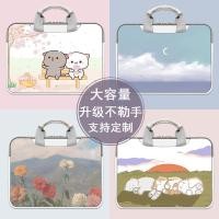 ราคา แล็ปท็อปผู้ชายและผู้หญิง 14 นิ้ว 15.6 นิ้ว 13.3 นิ้วแบบพกพา Lenovo HP Dell Asus Huawei กระเป๋าคอมพิวเตอร์ (45853588458)