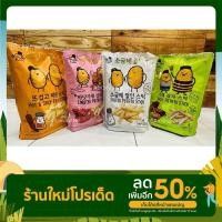 ราคา มันฝรั่งแท่งกรอบ Potato Stick(Master Kim) (16159128534)