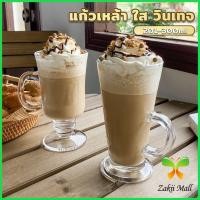 ราคา Z.M. แก้วใส 201-300ml แก้วเครื่องดื่ม ไอสครีม แก้วเบียร์ วินเทจ Creative glass (25328853721)