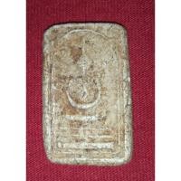 ราคา พระสมเด็จอรหัง,พระสมเด็จวัดพลับ (27266902150)