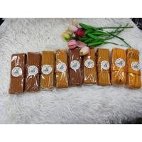 ราคา รัดประคด ไหมไทยแท้ 100% (9510682640)