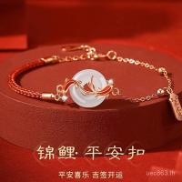 ราคา สร้อยข้อมือหยกสีแดง เพชรสีเงินสไตล์โบราณ พร้อมลูกปัดสวยงาม เป็นของขวัญวันเกิดที่เหมาะสำหรับคนสำคัญ (42526462155)