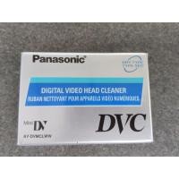 ราคา ม้วนล้างหัวกล้องถ่ายวีดีโอ Panasonic Mini DV Head Cleaning Tape ของใหม่ผลิตในญี่ปุ่น (42105627726)
