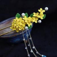 ราคา ชุดวัสดุคุณสามารถโครเชต์ผม ANCIENT BROGS - MATERIALS สําหรับเครื่องประดับ DIY - ชุดต่างหูโครเชต์แฮนด์เมด - ห้างสรรพสินค้า na na na (49902261633)
