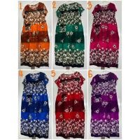 ราคา ชุดติดกระดุมผ่าหน้าตลอดแนว กระโปรงแขนสั้น ติดกระดุม / ผ้าสปัน/ อก 46 นิ้ว ยาว 48 นิ้ว (19428417242)