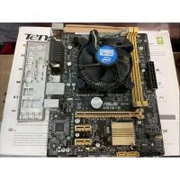 ราคา ชุดซีพียู i3 และเมนบอร์ด Asus H81M-D (40510865078)