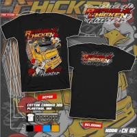 ราคา แฟชั่น 2025 เสื้อยืดรถบรรทุกแข่งไก่ Broiler เสื้อยืดรถบรรทุกไก่สาธารณรัฐเสื้อยืดรถบรรทุกไก่ล่าสุดเสื้อยืดรถบรรทุกวิ่งไก่ (55353438858)