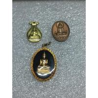 ราคา เหรียญวัดไตรมิตร และเศรษฐีนวโกฏิ (1401572340)