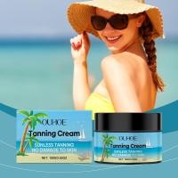 ราคา OUHOE Nourishing Skin Nourishing Dark Cream No Sun No Darkness Bronze Moisturizing Gentle Care Skin Care Sun Cream (44027834131)
