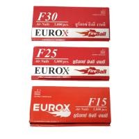 ราคา EUROX ลูกแม็ก ยิงไม้ ตะปูยิงไม้ แม็กลม แม็ก F15 F25 F30 (12856269851)