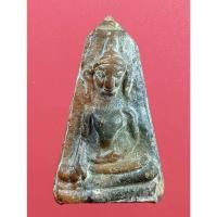 ราคา 4562 พระผงสุพรรณ เนื้อดินเผา สองสี เก่า สวยงาม พระเกจิเก่า ไม่ทราบที่ (56053380566)