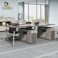 ราคา โต๊ะคอมพิวเตอร์ขายึดโต๊ะพนักงานโต๊ะเฟอร์นิเจอร์โต๊ะขาเหล็กโต๊ะโครงเหล็กโต๊ะขาตั้งกล้องอุปกรณ์เสริม WZVN (56752412580)