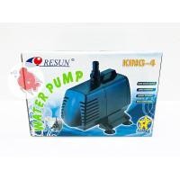 ราคา ปั๊มน้ำ รีซัน Resun King 4 พร้อมท่อออก ขนาด 3/4”,1” แรงดัน 4,800ลิตร:ชม. กำลังไฟ 90วัตต์ระยะทาง4.50ม. (8286614223)