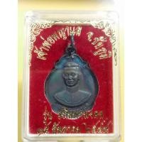 ราคา เหรียญเจ้าพ่อพญาแล รุ่นอภิมหามงคลปี49โค้ดตอก จ.ชัยภูมิ (25156982058)