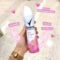 ราคา เรโซน่า Rexona spray 150มล. สเปรย์ระงับกลิ่นกาย สูตร Shower Clean + Sexy Bouquet (11323193346)