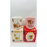 ราคา แก้วเซรามิค Sanrio Rilakkuma Ceramuc Tea Cup (44327657844)