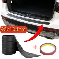 ราคา กันรอยท้ายรถ กันรอยกันชนหลัง สติ๊กเกอร์ติดรถ สติกเกอร์ยาง ติดกันชนหลังรถยนต์ 90 104 ซม (17893901945)