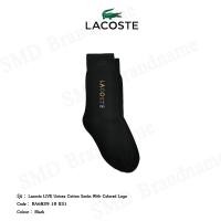ราคา Lacoste ถุงเท้าข้อยาว รุ่น LIVE Unisex Cotton Socks With Colored Logo Code : RA6829 10 031 (23556312232)