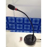 ราคา ไมโครโฟน แบบไมคฺประชุม ก้านยาว ไมค์ตั้งโต๊ะ ไมค์ประชาสัมพันธ์ DECCON MC-84 Meeting Microphone Combine a high-perce Minia (7543668653)