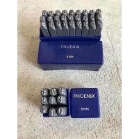 ราคา 0-9 /A-Z ชุดเหล็กตอก ตัวเลขพร้อมตัวอักษรภาษาอังกฤษ ตัวตอกเลข ตัวตอกอักษร Metal stamping kit ขนาด 6 มม. (21756223819)