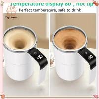 ราคา [Gyu] แก้วแม่เหล็กกวนอัตโนมัติกาแฟแก้วผสมตัวเอง USB ชาร์จถ้วยเก็บความร้อนอัจฉริยะพร้อมหน้าจอ LCD แก้วปลอดภัยอาหาร TH (52054436256)