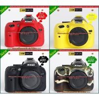ราคา Item ยอดนิยม !! ซิลิโคนเคส ยางกันรอยกล้อง Nikon D5100 D5200 มือ 1 ตรงรุ่น (22483558754)