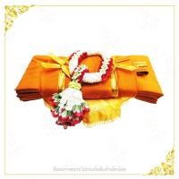 ราคา ผ้าไตรมิสลิน 9 ขันธ์ 2 ชั้น ธรรมยุต ตะเข็บคู่ 7 ชิ้น (สีราช) ผ้าไตร ไตรมิสลิน (ผ้าไตรมิสลิน 9 ขันธ์ 2 ชั้น สีราช) (7530039683)