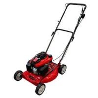 ราคา SAKARI รถเข็นตัดหญ้า เครื่องยนต์ SAKARI BXV580DI รุ่น LAWN20 ระบบเดินตาม 4 ล้อ รถเข็นตัดหญ้า รถตัดหญ้า (22881215129)