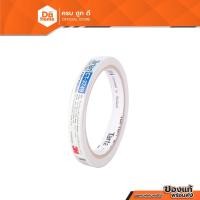ราคา 3M เทปกาวสองหน้า 12 มม. x 10 เมตร รุ่น CT-3749 |ROL| (10858170257)
