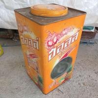 ราคา มือสองกระป๋องเปล่าฮอลล์-ฟรุตตี้ เฟรสไลม์ ชูทเตอร์ ทรอปิคลอฟรุต,ขายกระป๋องฮอล์ลเปล่ารุ่นเก่า,กระป๋องสังกะสี-ฮอล์ลรุ่นเก่า (27971495990)