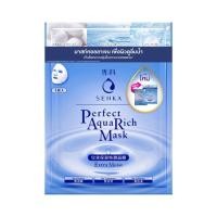 ราคา โฉมใหม่ SENKA Perfect Aqua Rich Extra Moist Mask 1 แผ่น 23g (6864495958)
