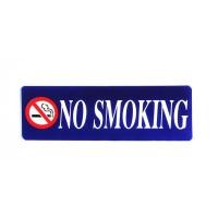 ราคา S619-ป้ายไซน์โก้ะคริลิค NO SMOKING (ห้ามสูบบุหรี่) 3.5*10นิ้ว (25650633645)