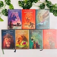 ราคา หนังสือ นาร์เนีย - Narnia | ปกแข็ง รวม 7 เล่ม หนังสือชุด นาร์เนีย วรรณกรรมเยาวชน | สภาพอ่าน (14798766225)