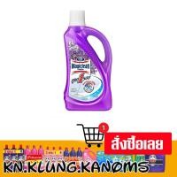 ราคา มาจิคลีน น้ำยาถูพื้น กลิ่นลาเวนเดอร์ 900 มล. (27135233710)