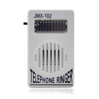 ราคา โทรศัพท์บ้านช่วยขยายเสียงกริ่งโทรศัพท์ (42053425286)