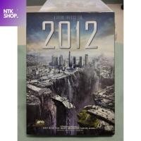 ราคา DVD (SE) : 2012 วันสิ้นโลก (2 ภาษา) (18788876684)