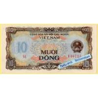 ราคา ธนบัตรเวียดนาม 10 Dong ปี 1980 (25925067670)
